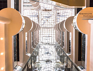 ТДЦ «Перец»