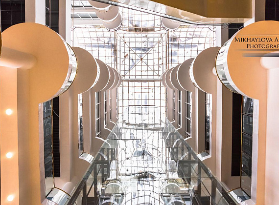 ТДЦ «Перец»