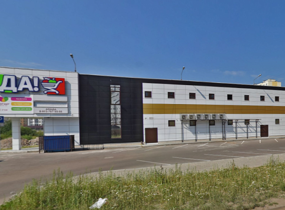 Филиал сети магазинов «Да!»	