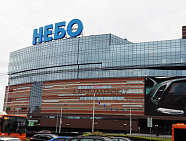 ТРК «Небо»