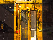 ТДЦ «Перец»