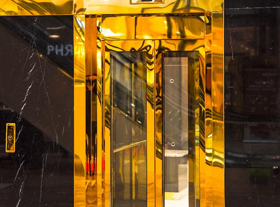 ТДЦ «Перец»