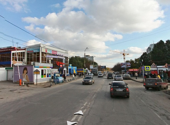 Торговый Центр на улице Димитрова