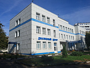 Диализный центр
