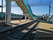 Станция Керчь-Южная