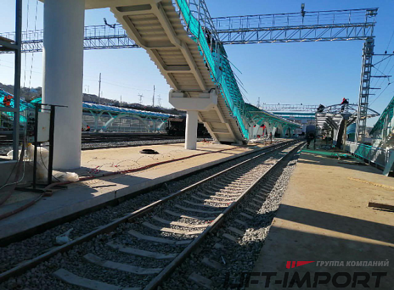 Станция Керчь-Южная