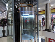 ТРЦ «РИО» (Белгород)