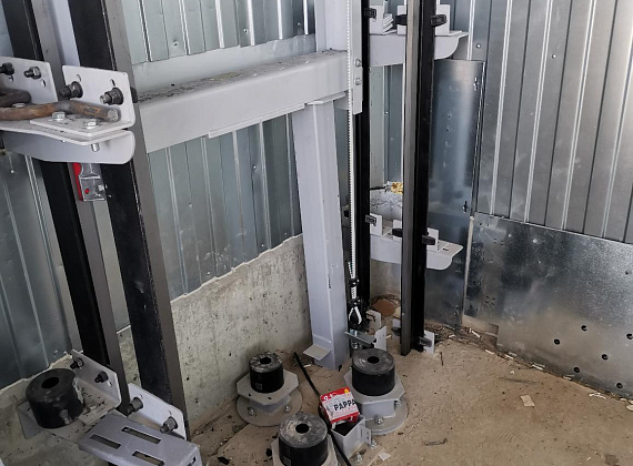 Трасса Таврида