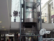 ТРЦ «РИО» (Белгород)