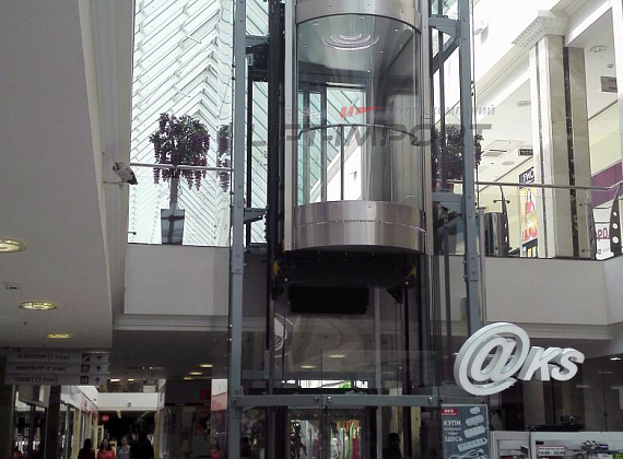 ТРЦ «РИО» (Белгород)