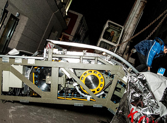 БЦ «Турандот»