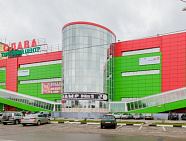  ТЦ «Слава»