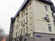 Поликлиника.ру. на Большой Полянке