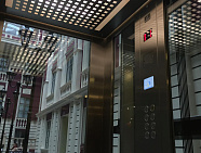 Деловой центр «Цветной 26»