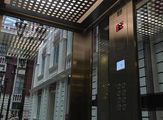 Деловой центр «Цветной 26»