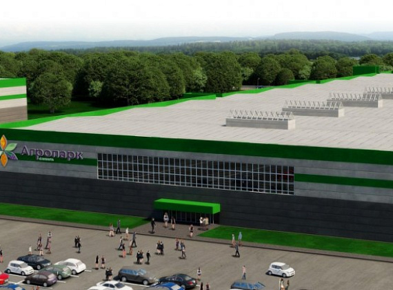 Агропарк «Самара»