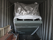 ТЦ «Центральный»