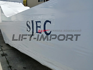 Коммерческое здание на Тихорецком бульваре