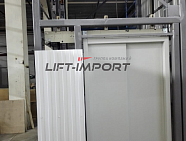 Садовый центр «Оазис» 