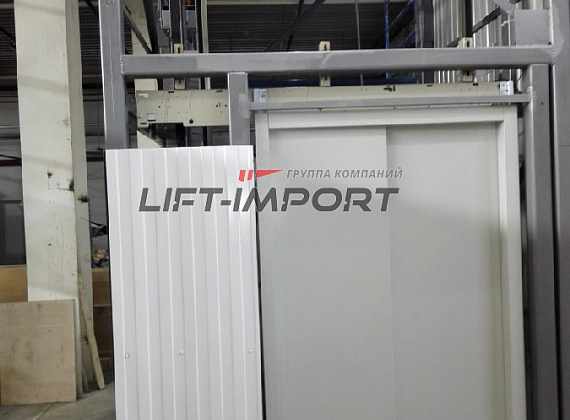 Садовый центр «Оазис» 