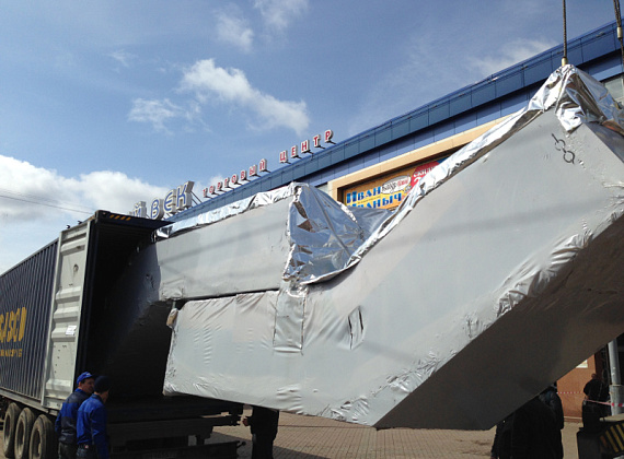 ТЦ «Новый Век»