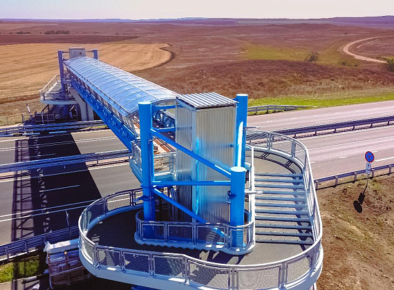 Трасса Таврида