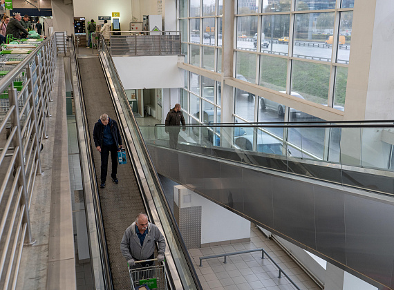 ТЦ «Лемана Про» (ранее — «Леруа Мерлен»)