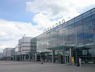 Международный аэропорт Кольцово