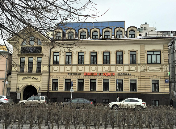 Деловой центр «Цветной 26»