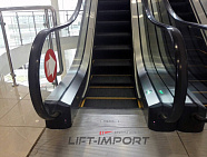 ТЦ «Энергия»