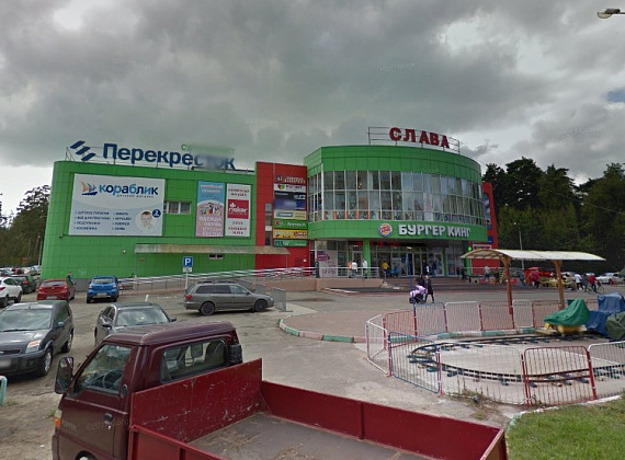 ТЦ «Слава»