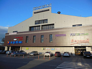 ТЦ «Шоколад»