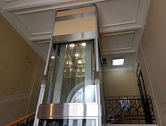 Офис АО «Моспроект-3»