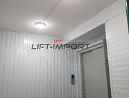 Садовый центр «Оазис» 