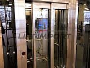 ТЦ «Наш универмаг»