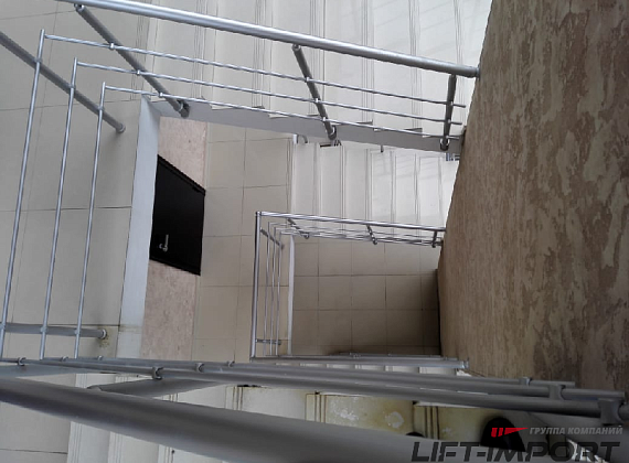 Апарт-отель «Ленина, 57»