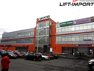 ТЦ «Энергия»