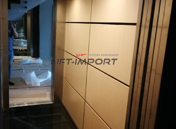 ЖК «Шато Лувр»