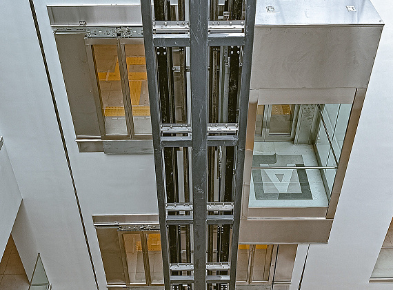 ГБУ «Мосархив» 