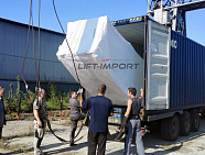 ТРЦ Маскарад