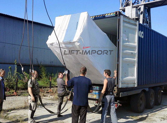 ТРЦ Маскарад