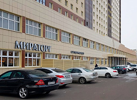 Супермаркет «Мираторг» 