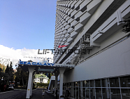 Гостиница «Си Гэлэкси»