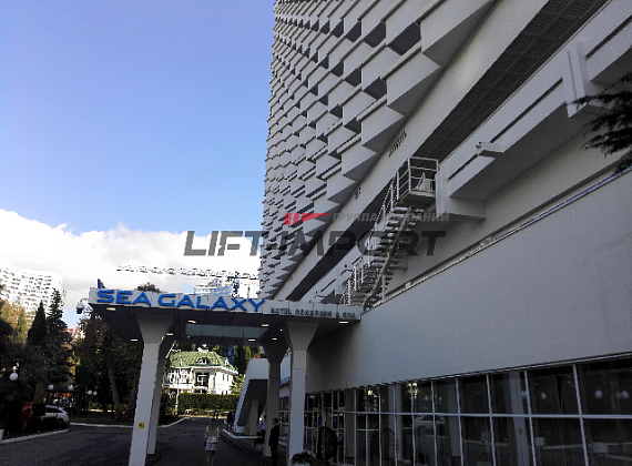 Гостиница «Си Гэлэкси»