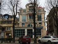 Апарт-отель «Ленина, 57»