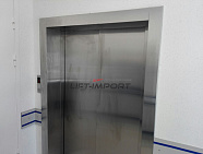 Диализный центр