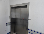 Диализный центр