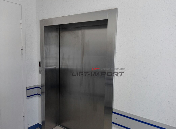 Диализный центр