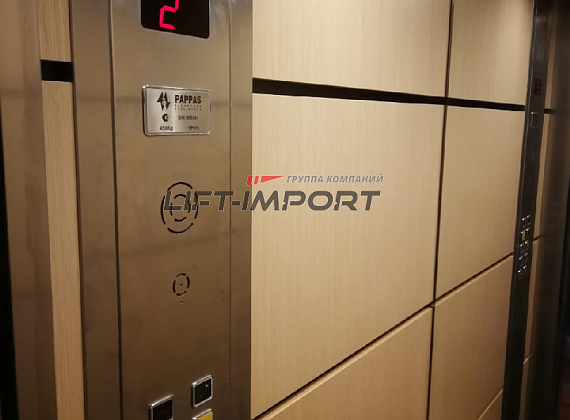 ТЦ «Братиславский»