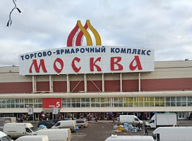 Коммерческое здание на Тихорецком бульваре